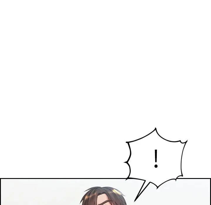 她的怪癖 第16话 第90页