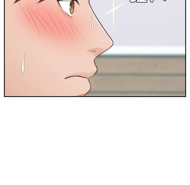 她的怪癖 第16话 第127页