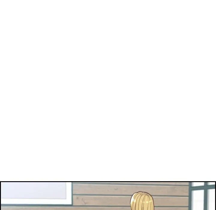 她的怪癖 第16话 第137页