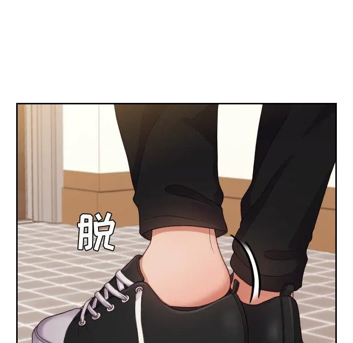 她的怪癖 第13话 第69页