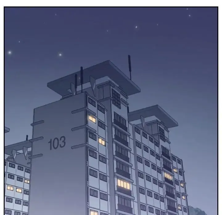 她的怪癖 第39話 第17页