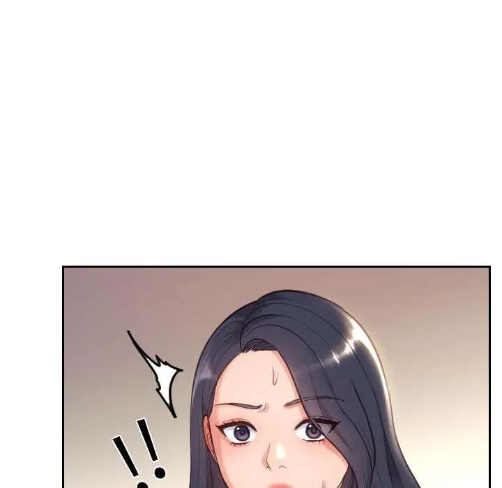 她的怪癖 第1话 第127页
