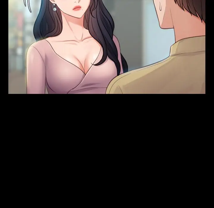 她的怪癖 第1话 第71页