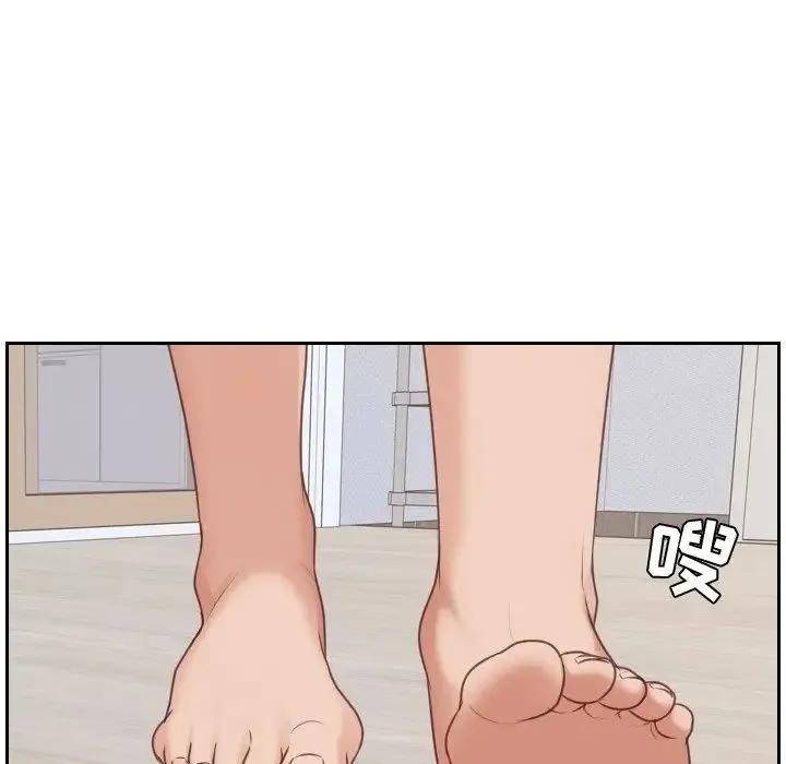 她的怪癖 第40話 第29页