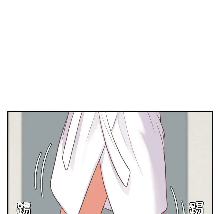 她的怪癖 第21话 第137页