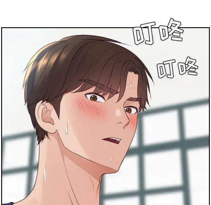 她的怪癖 第21话 第52页