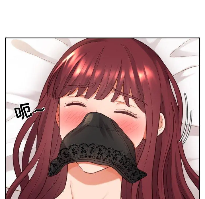 她的怪癖 第7话 第56页
