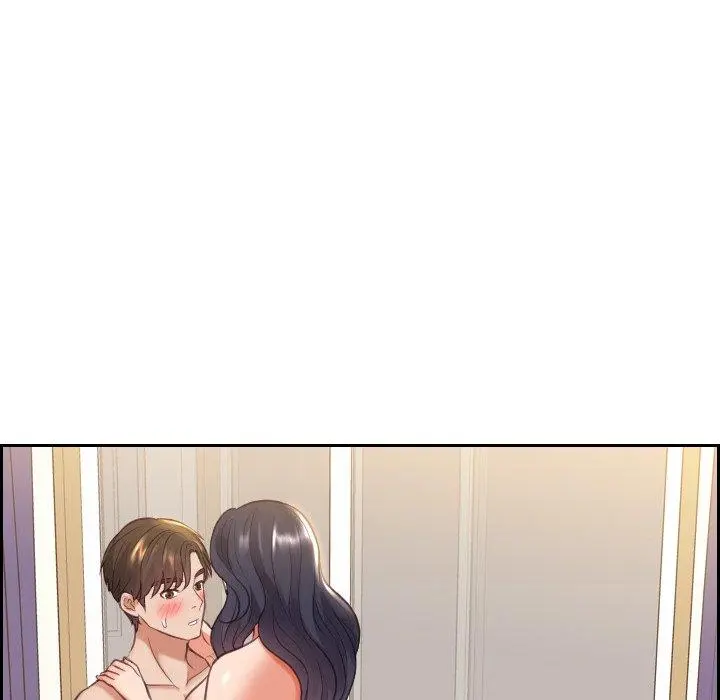 她的怪癖 第7话 第6页