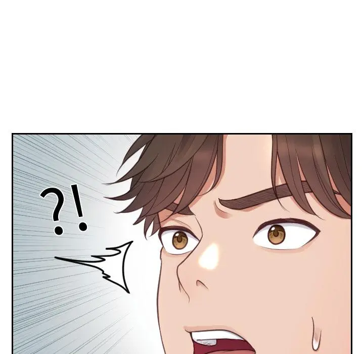 她的怪癖 第2话 第86页