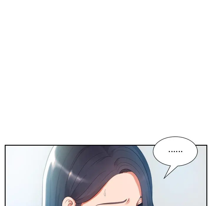 她的怪癖 第2话 第39页