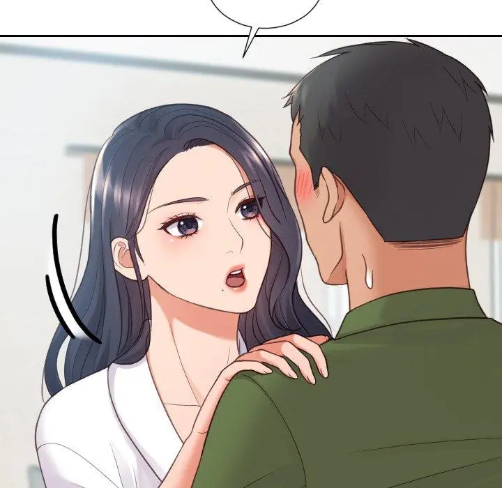 她的怪癖 第22话 第72页