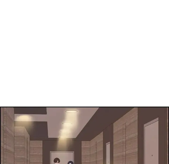 她的怪癖 第33話 第35页
