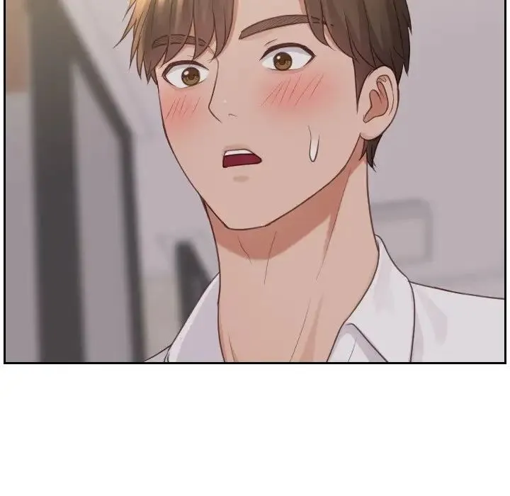 她的怪癖 第33話 第71页