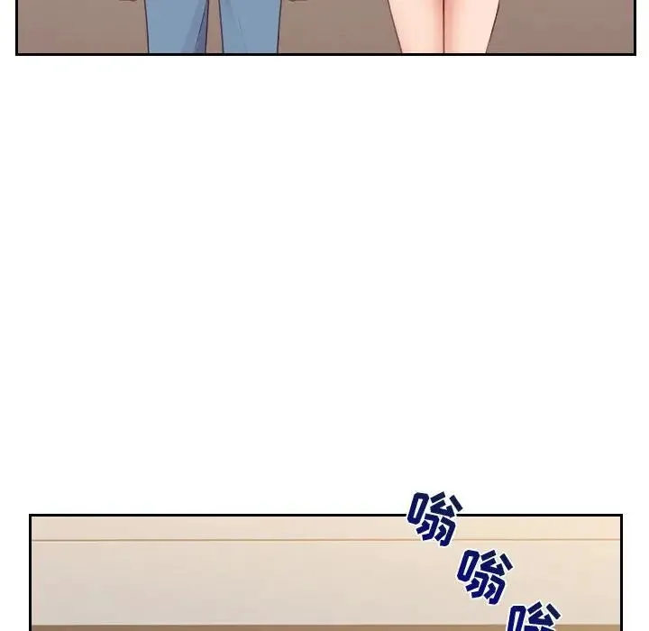 她的怪癖 第37話 第40页