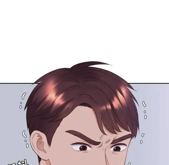 她的怪癖 第37話 第73页