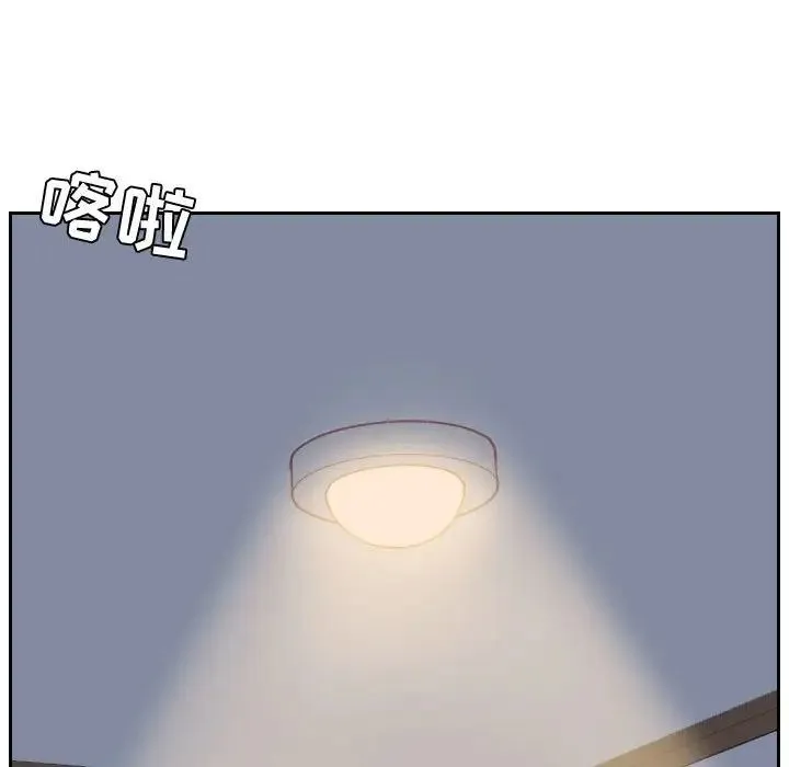 她的怪癖 第37話 第65页