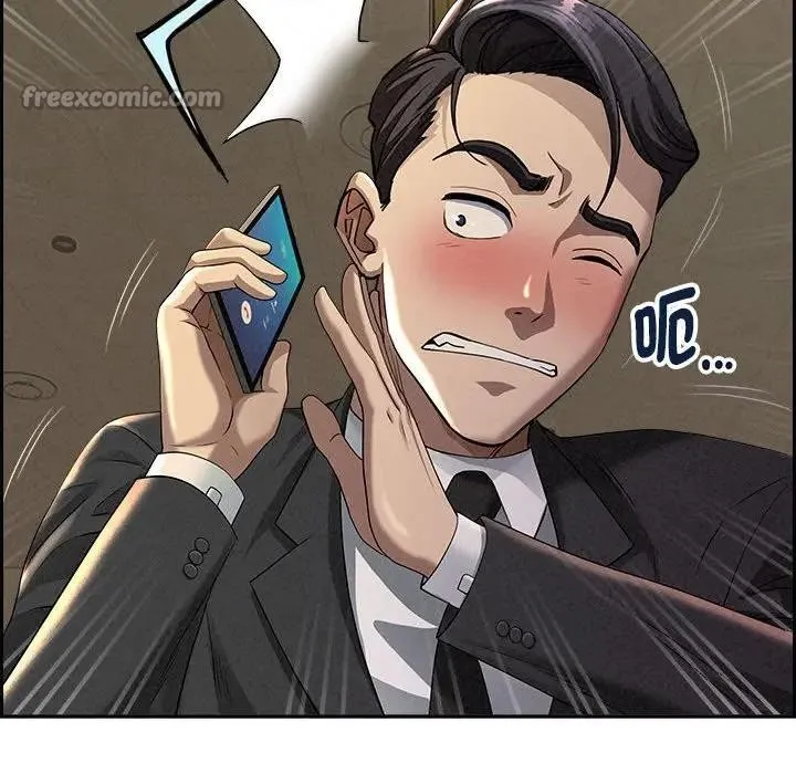贵妇的专属保镳 第2话 第56页
