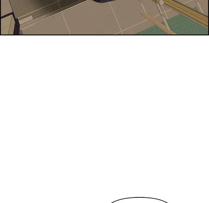 贵妇的专属保镳 第2话 第59页