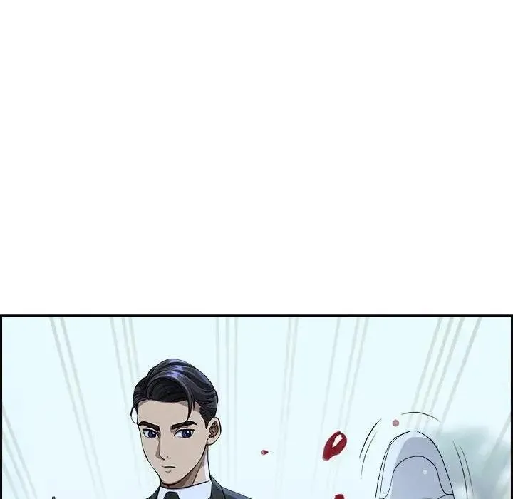贵妇的专属保镳 第3话 第36页