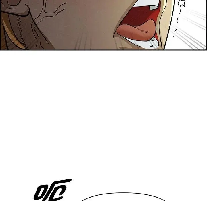 贵妇的专属保镳 第3话 第63页