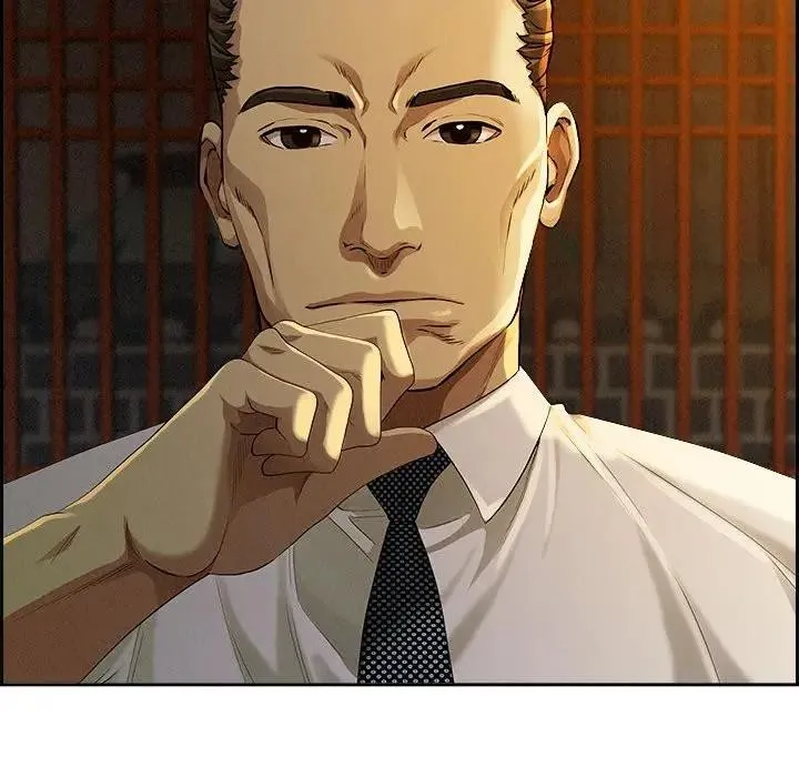 贵妇的专属保镳 第3话 第169页