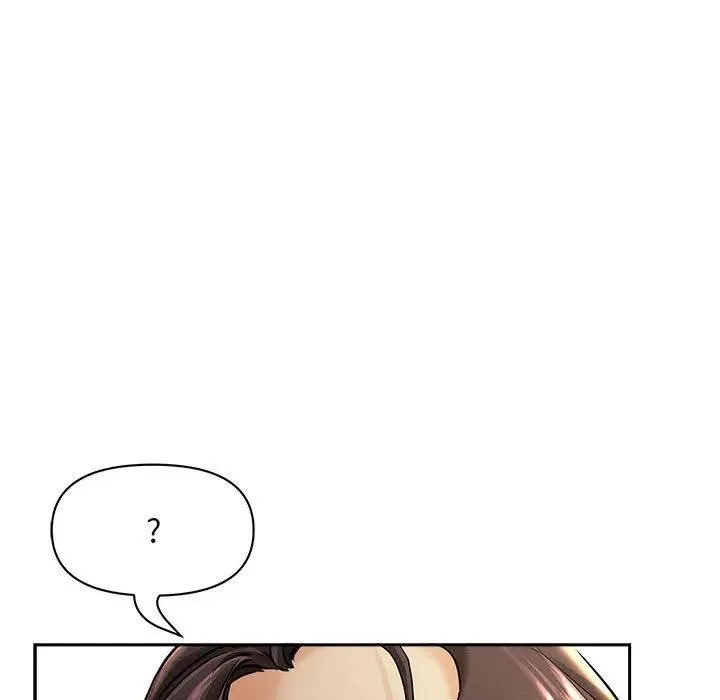 贵妇的专属保镳 第3话 第16页