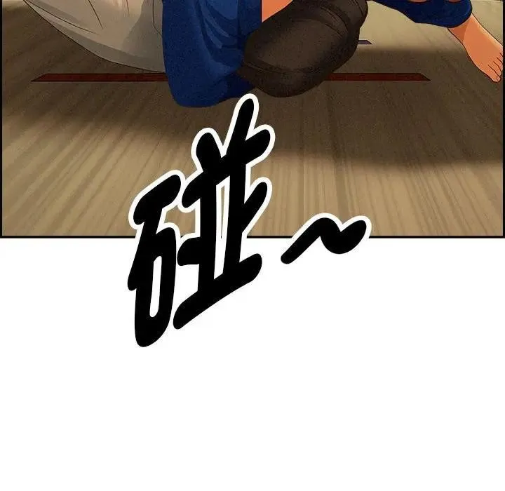 贵妇的专属保镳 第3话 第149页