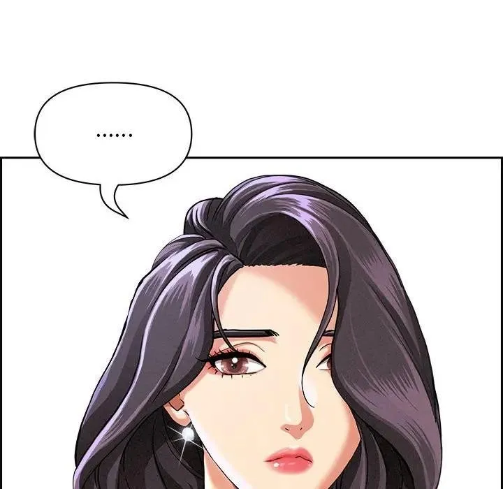 贵妇的专属保镳 第3话 第40页