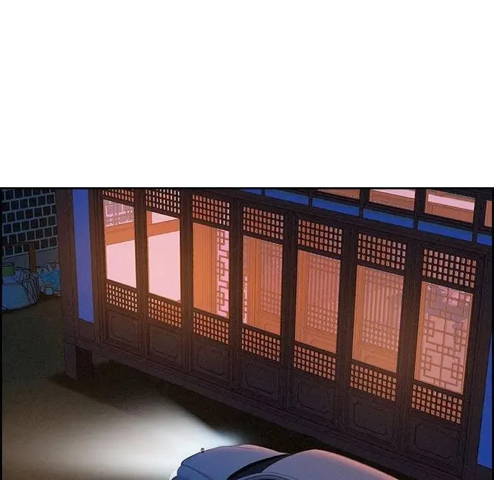 贵妇的专属保镳 第3话 第162页