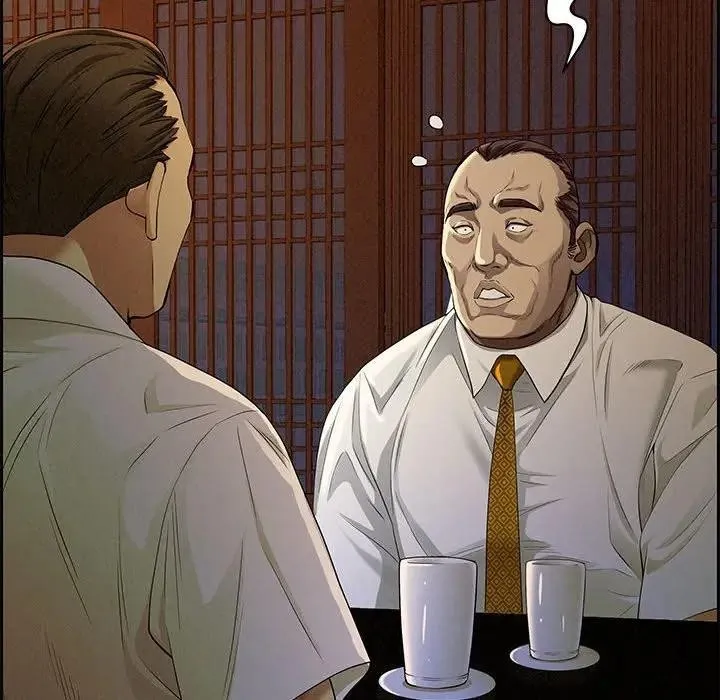 贵妇的专属保镳 第3话 第173页