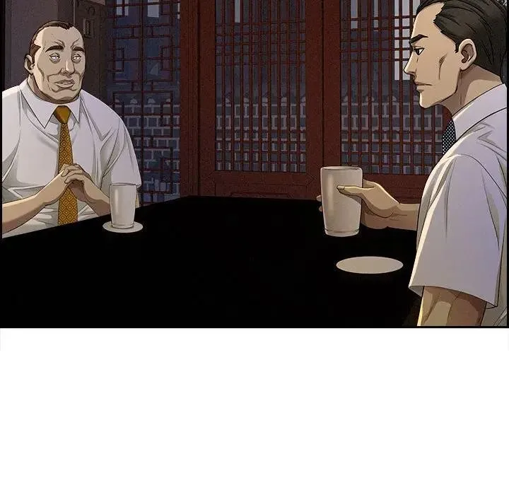 贵妇的专属保镳 第3话 第177页