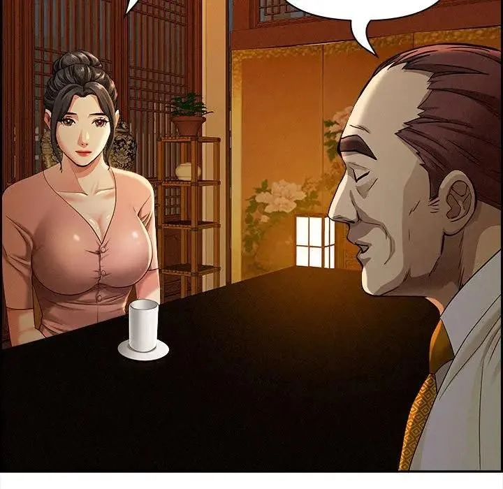 贵妇的专属保镳 第3话 第182页