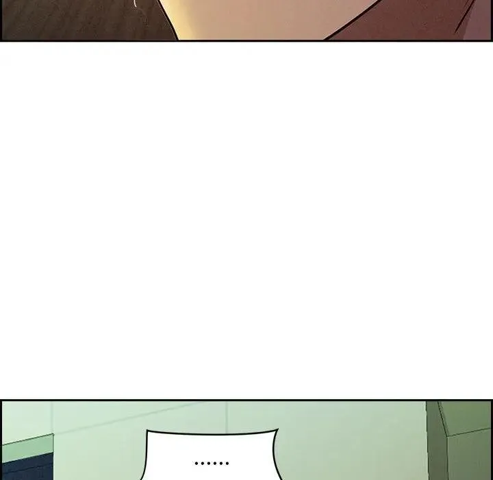 贵妇的专属保镳 第1话 第55页