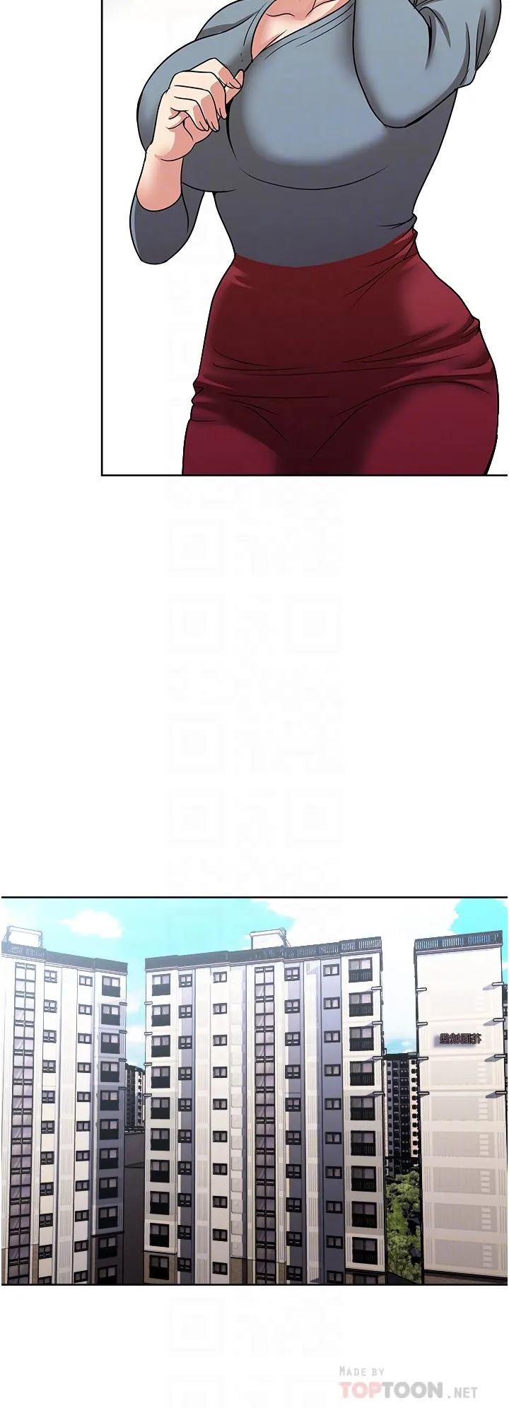 一次就好 第43话-可口的宝贝老婆 第18页