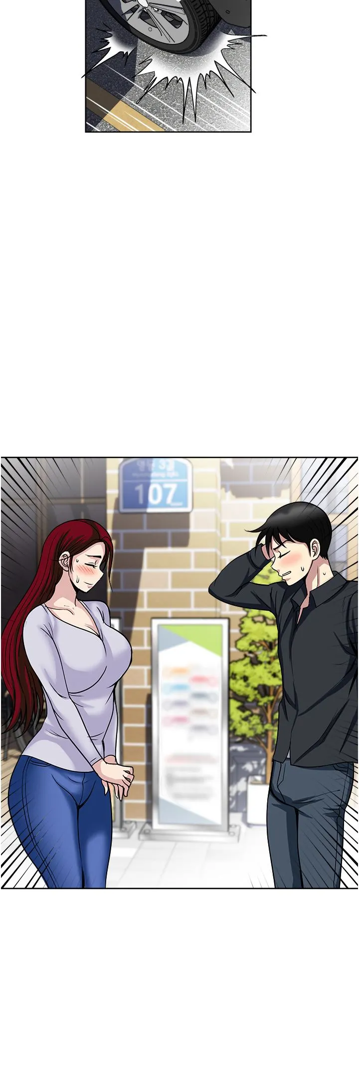 一次就好 第47话-火热的初次见面 第2页