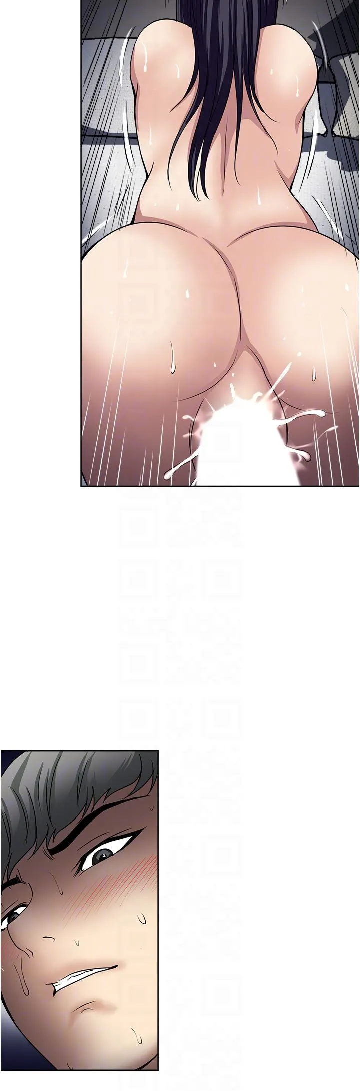 一次就好 第53话-好想被你爱抚 第10页