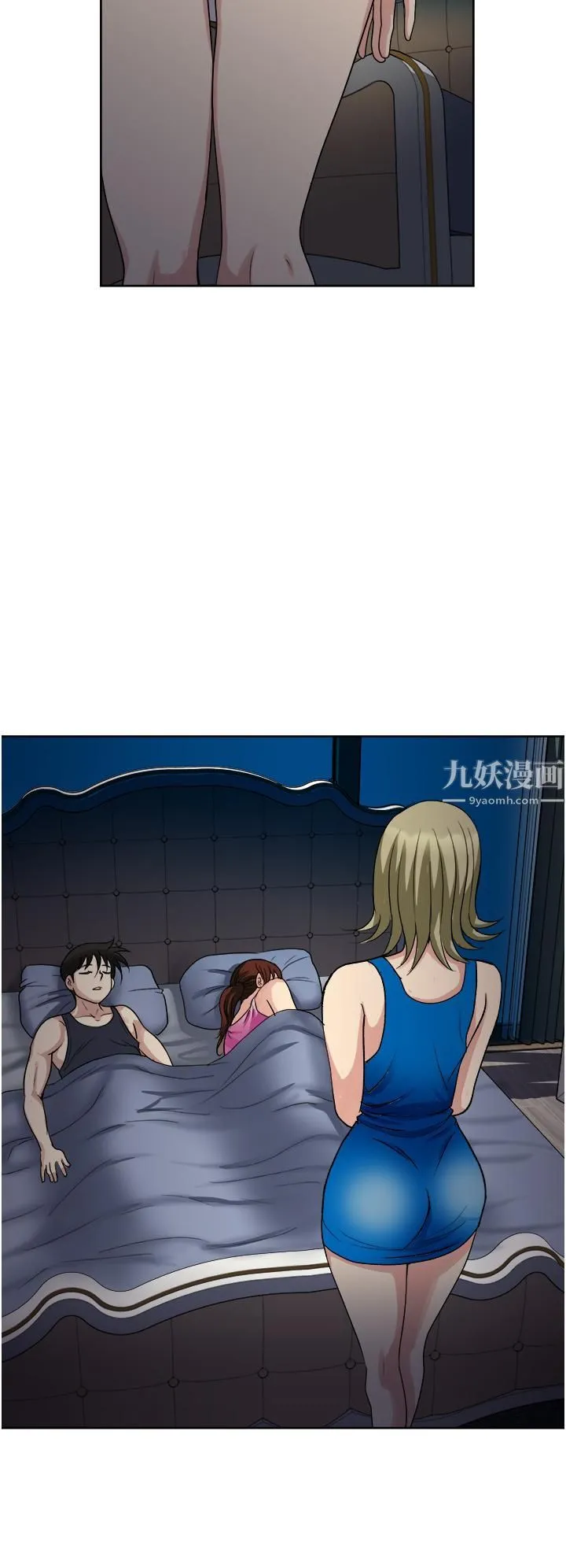 一次就好 第9话-喜欢我的吹功吗? 第28页
