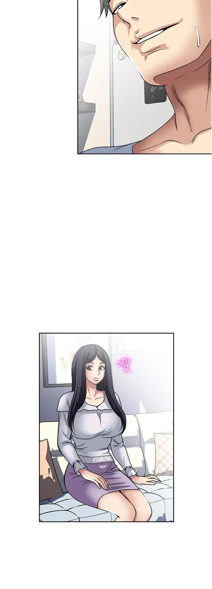 一次就好 第34话-让人上瘾的翘臀 第22页