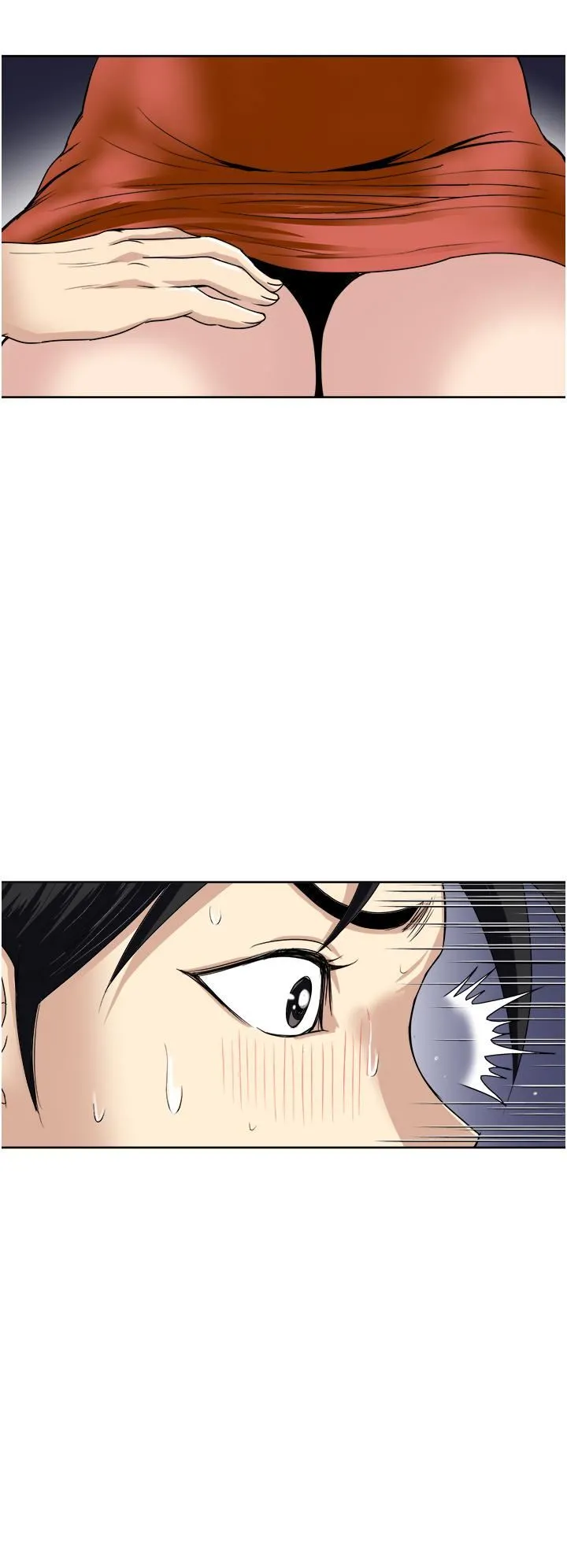 一次就好 第27话-因吃醋而爆发的性慾 第26页