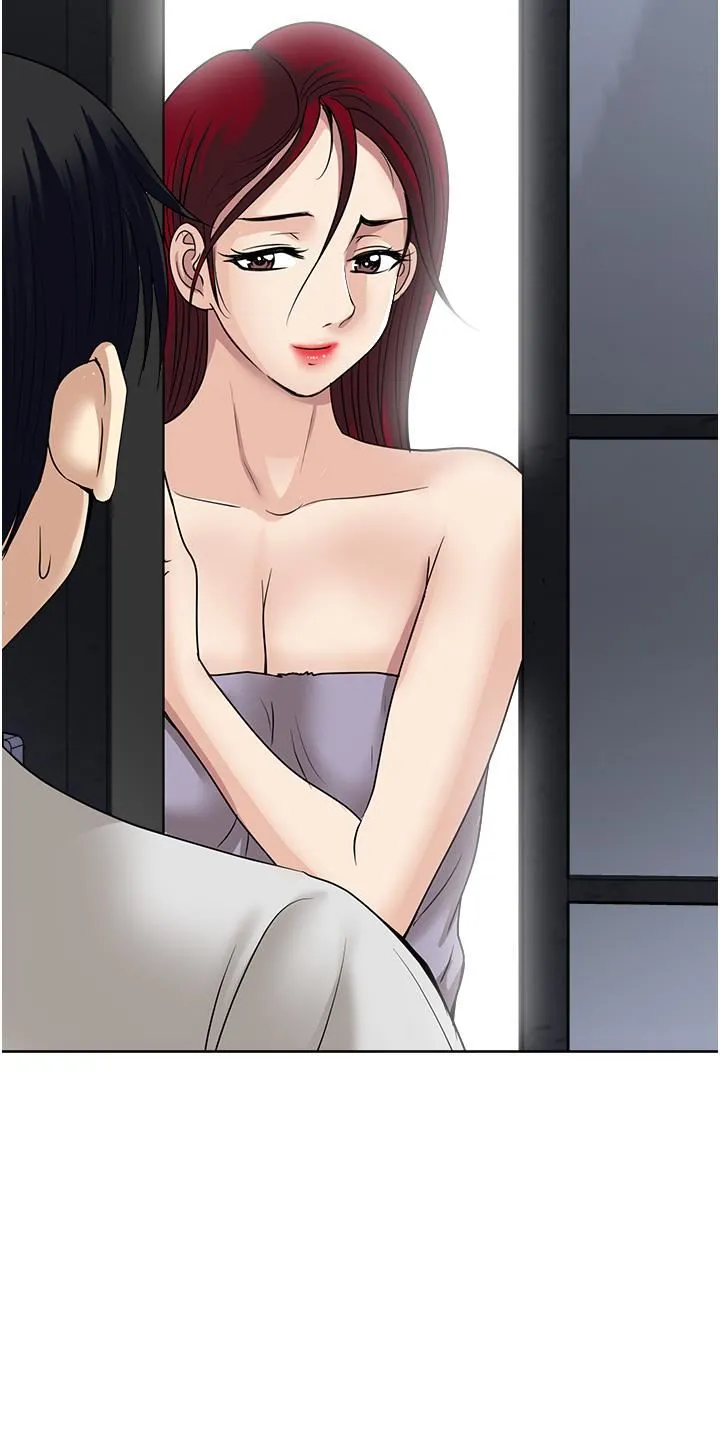 一次就好 第61话-最终话-真正的「解脱」 第35页