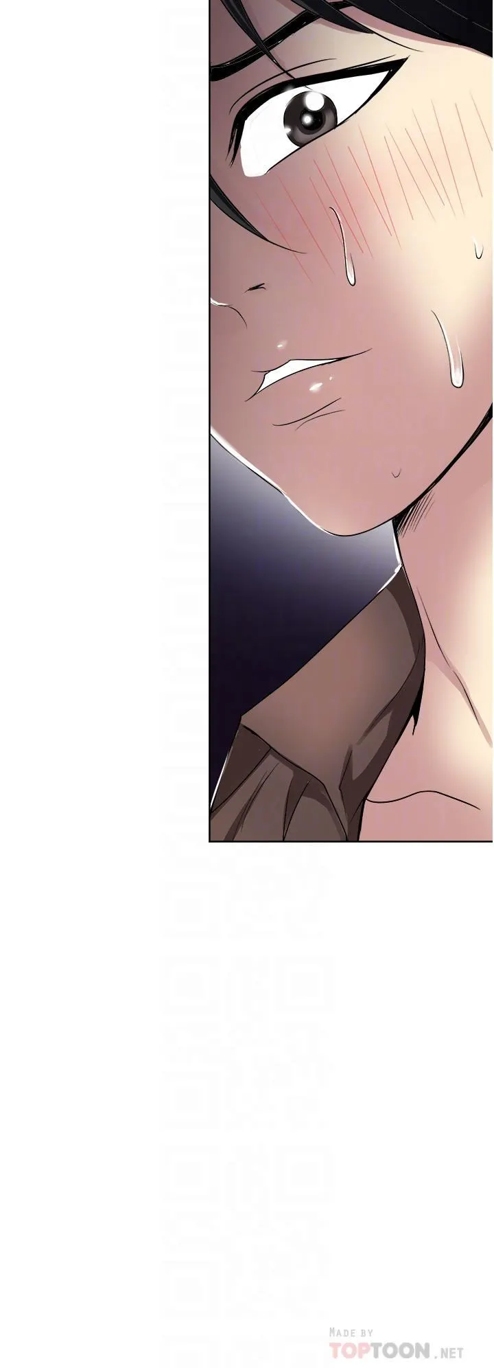 一次就好 第33话-我来让妳绝顶升天 第4页