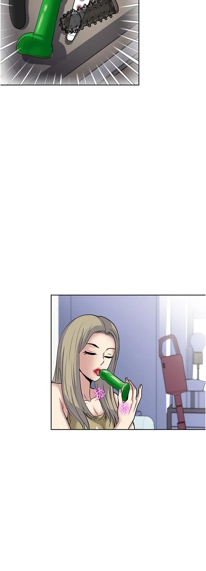 一次就好 第38话-把握机会玩个过瘾 第29页