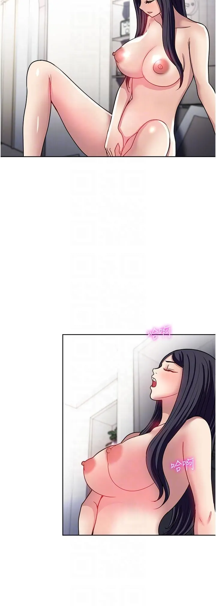 一次就好 第49话-我们来偷偷约会吧! 第22页