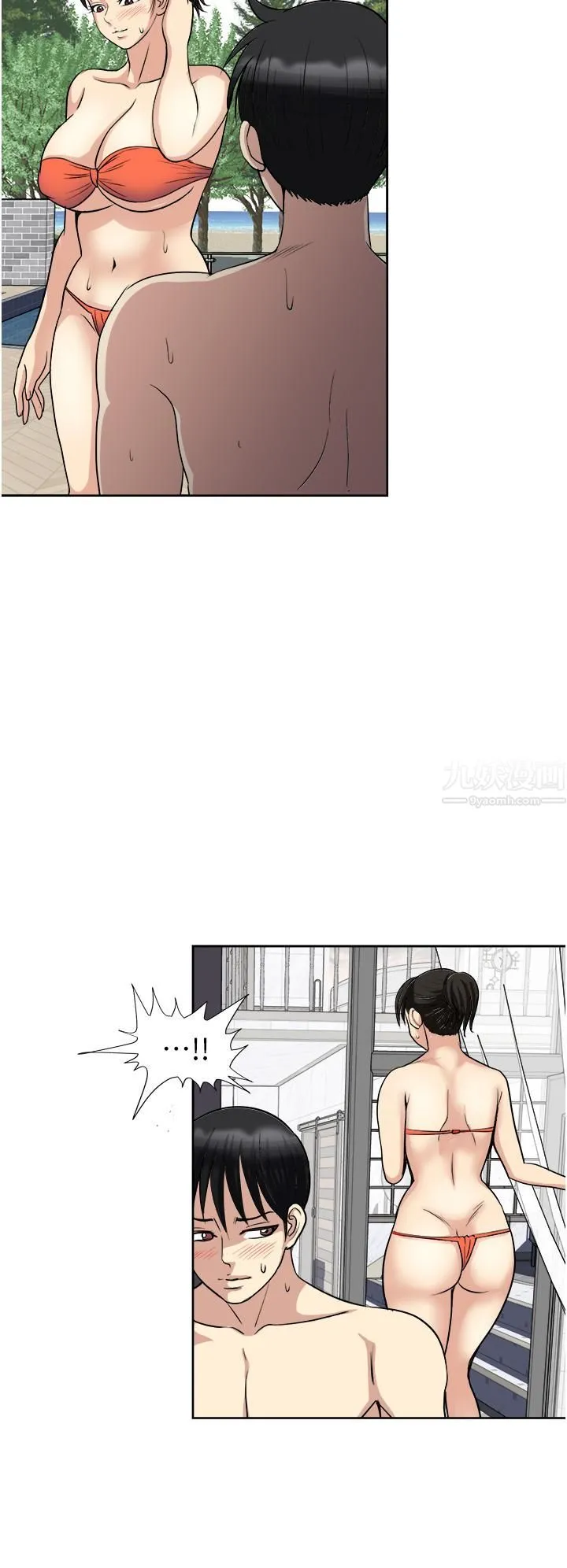 一次就好 第18话-刺激的特别性爱 第28页