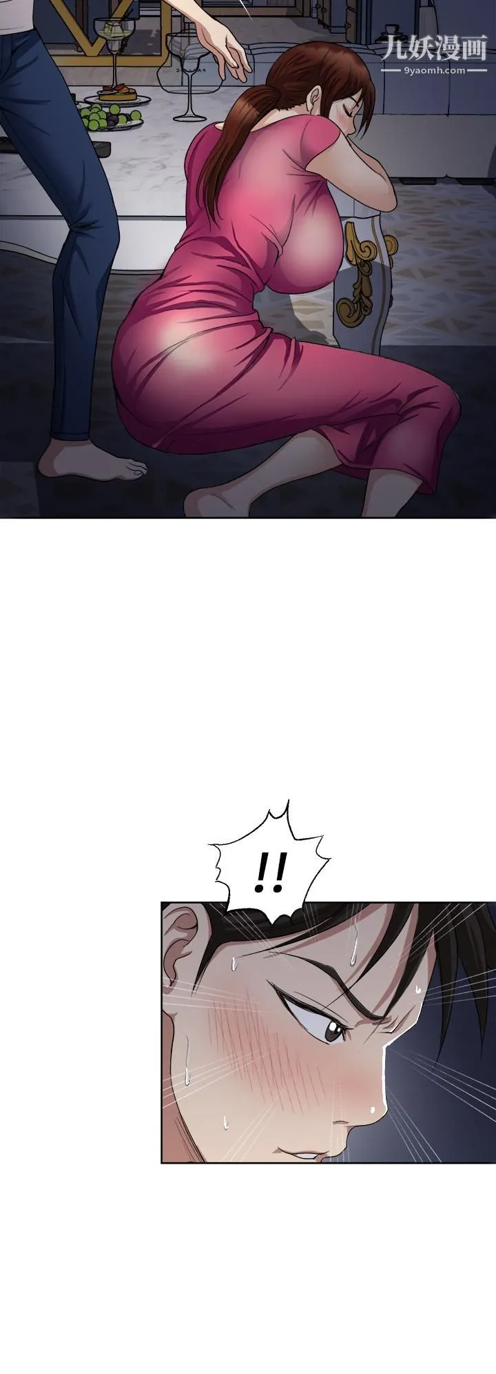 一次就好 第3话-朋友的老公，快进来吧 第31页