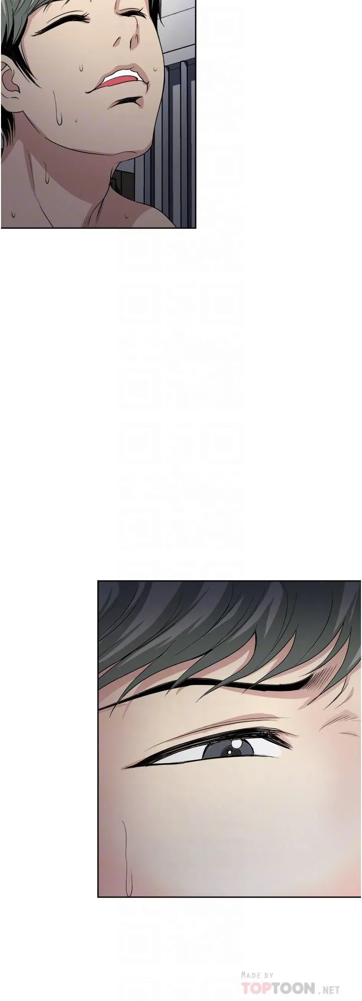 一次就好 第32话-全发洩在我身上吧 第6页