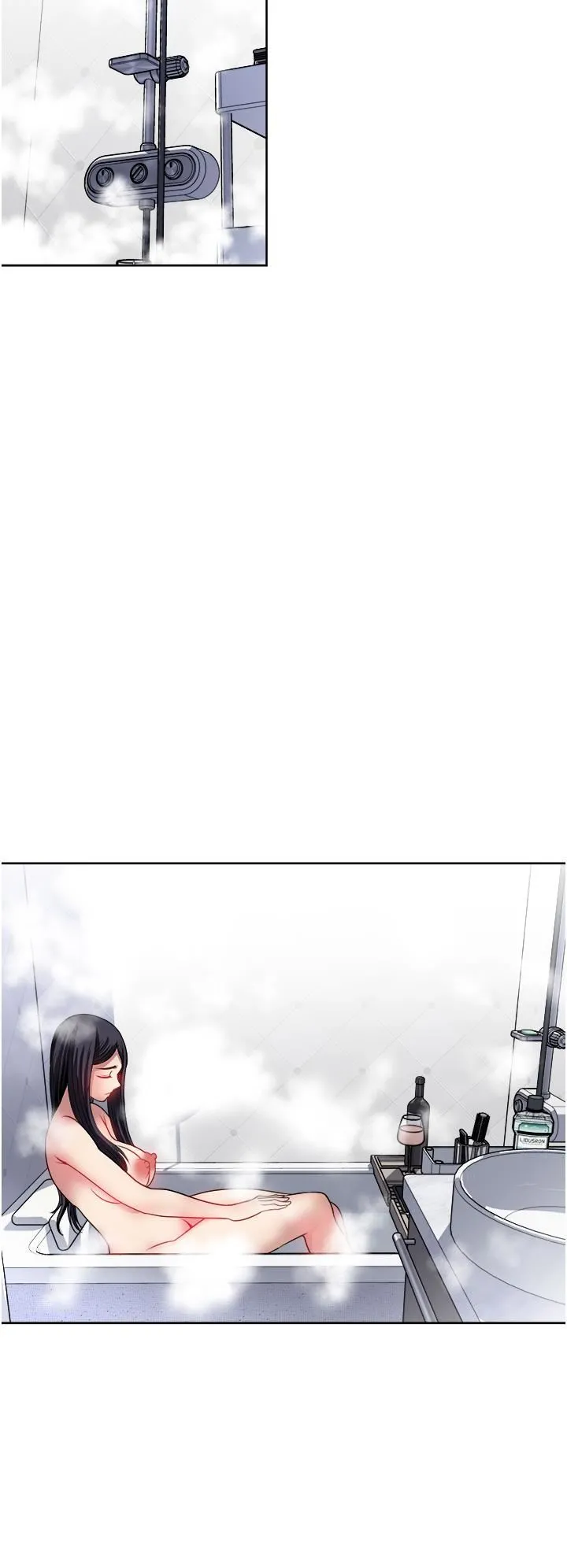 一次就好 第36话-渴望博宇的女人 第32页