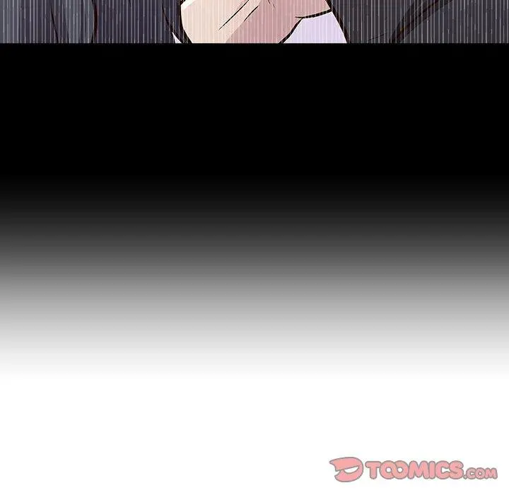 他和她们的工作室 第14话 第45页