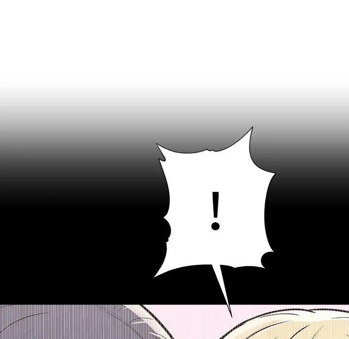 他和她们的工作室 第14话 第43页