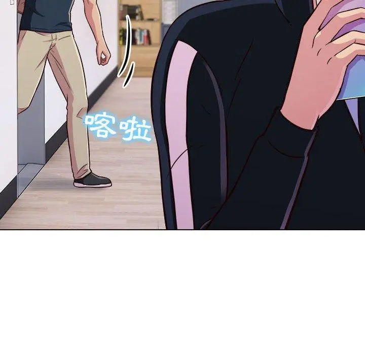 他和她们的工作室 第16话 第37页